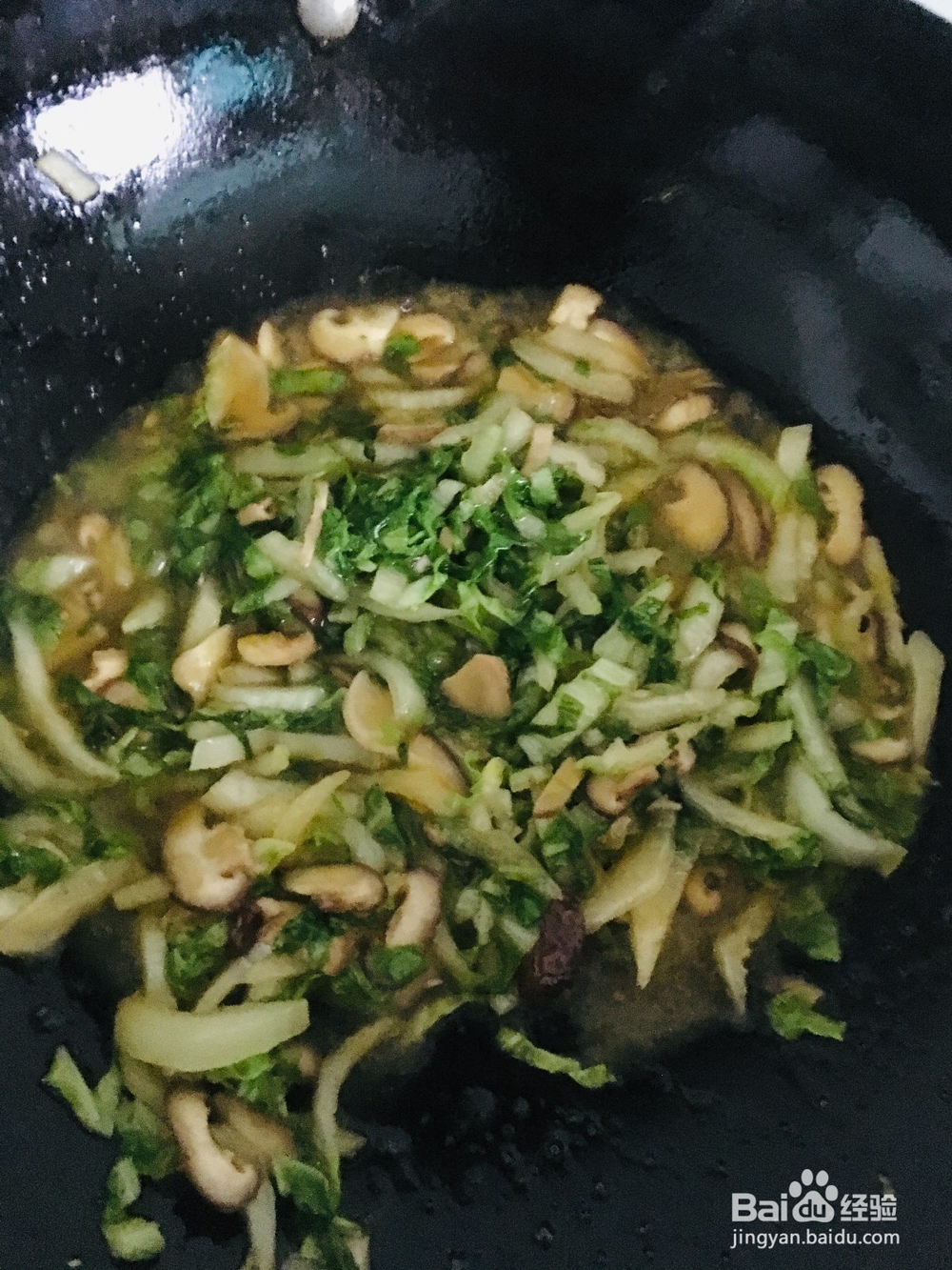 香菇白菜炒瘦肉饭的做法