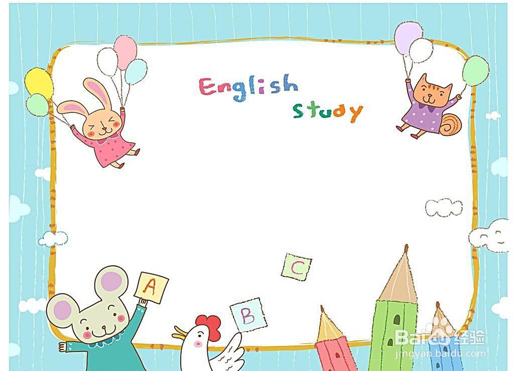 如何快速有效学好英语？