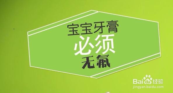 宝宝什么时候长牙，长牙怎么办？长牙小知识