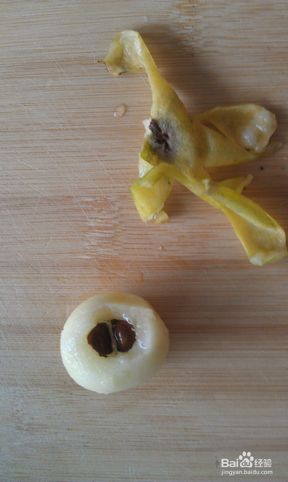 夏季怎样吃枇杷