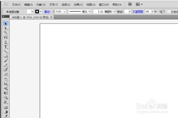 AI如何打开网格工具？