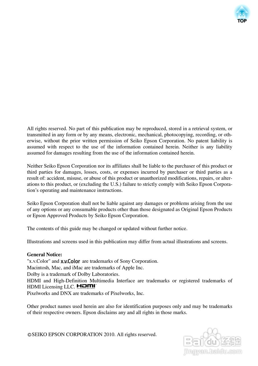 爱普生EH-TW3200投影机使用说明书:[7]