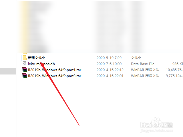 win10怎么隐藏文件夹