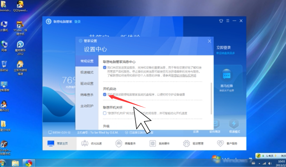 414request如何解决