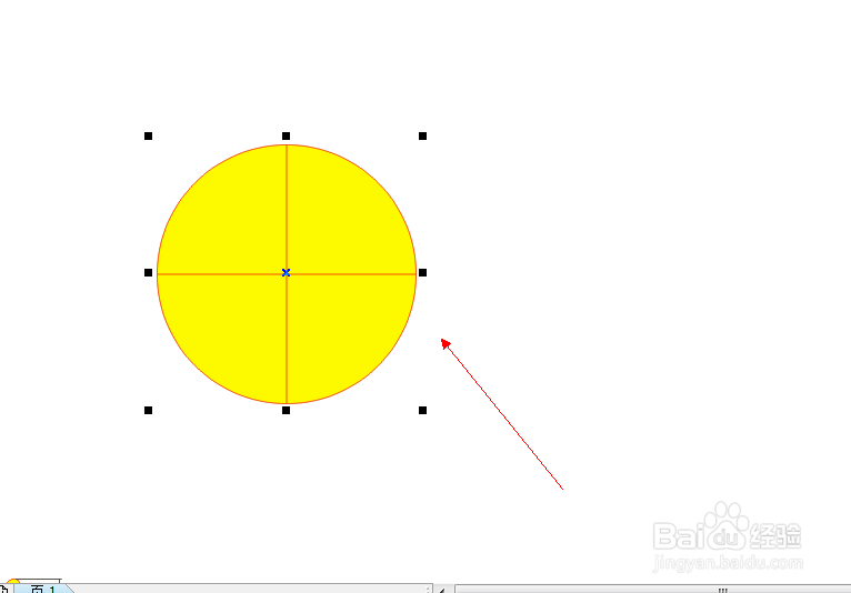 CDR中流程图形状工具如何使用