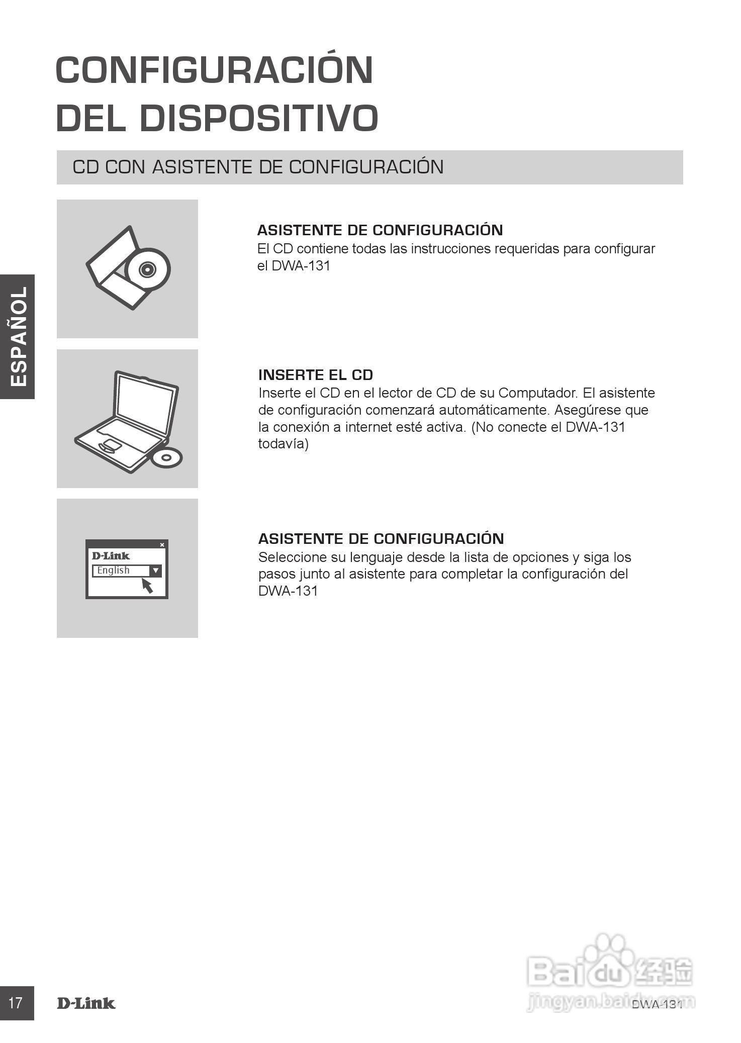 D-Link 无线N NANO USB适配器DWA-131快速安装说明书:[2]