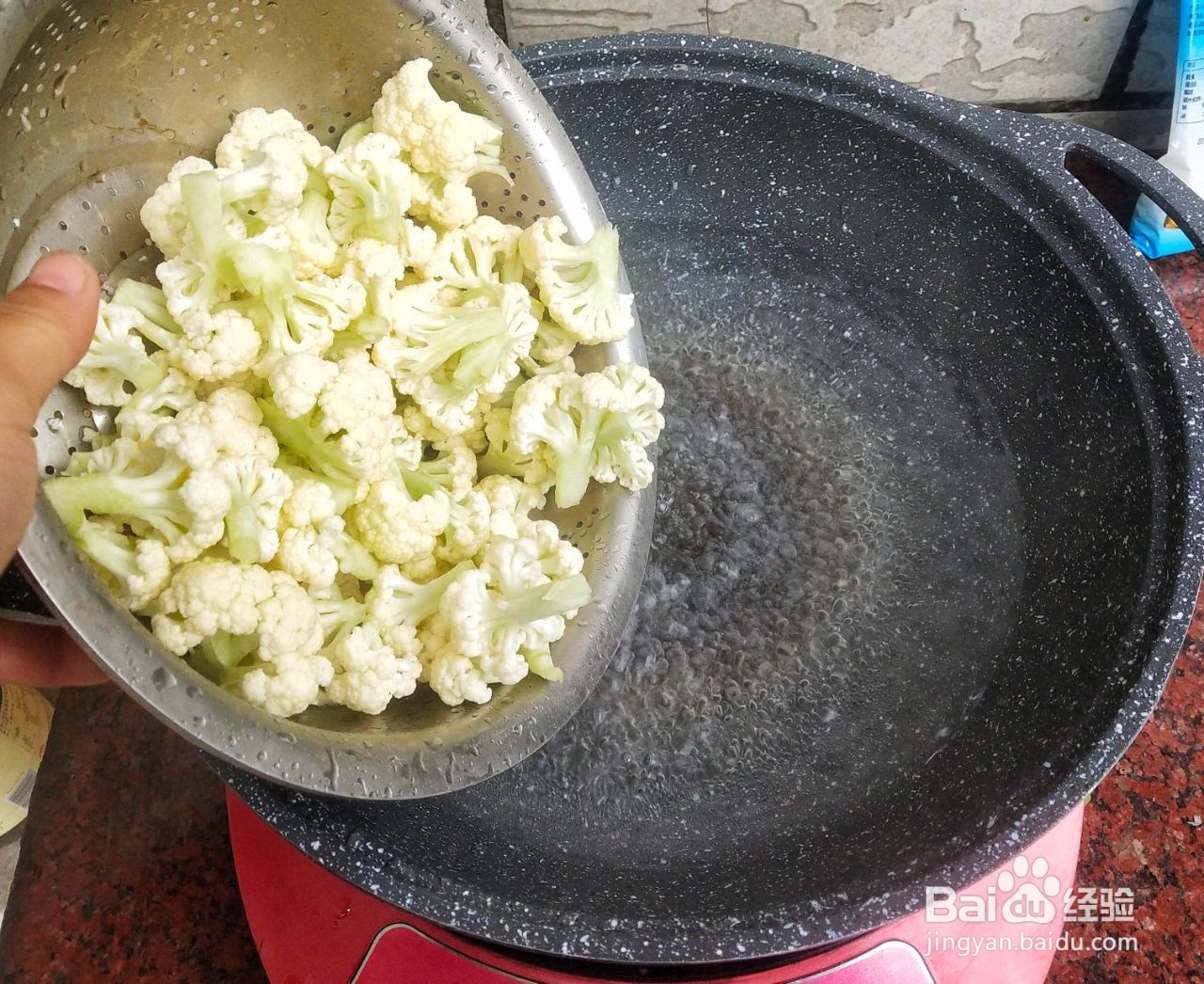 家常花菜的做法