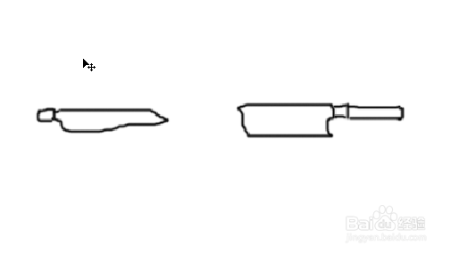 用photoshop画厨房用具