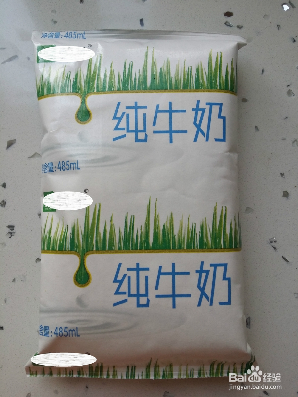 正宗蒙古咸味奶茶的做法