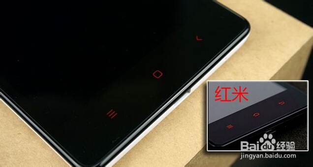 内行推荐红米Note使用评测