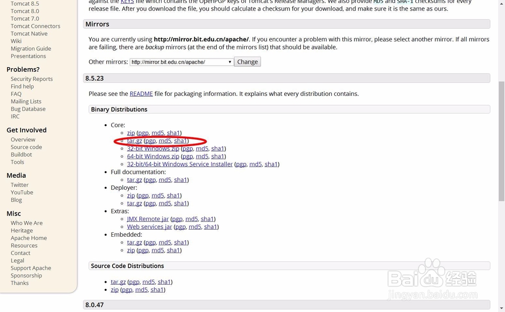 阿里云ubuntu 安装访问tomcat