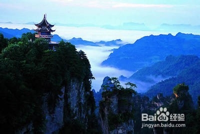 贵阳到张家界自驾游