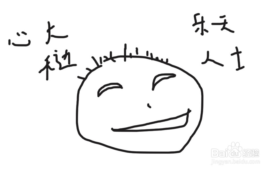 为什么现代人的寿命变得越来越短了?