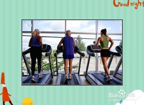 怎样晨跑,要注意哪些方面