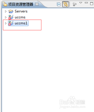 spring 的java项目的基本配置