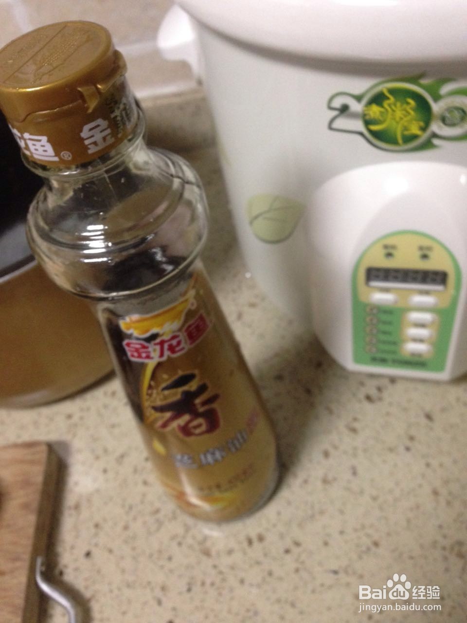 皮蛋瘦肉粥制作