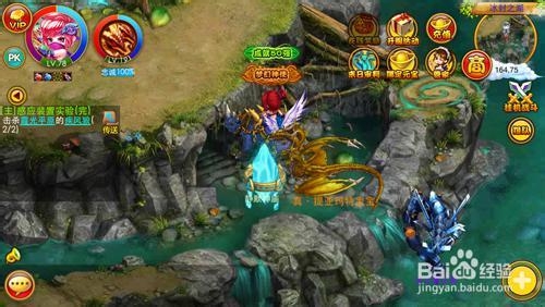 谷果游戏新《梦幻之城》静默神庙副本