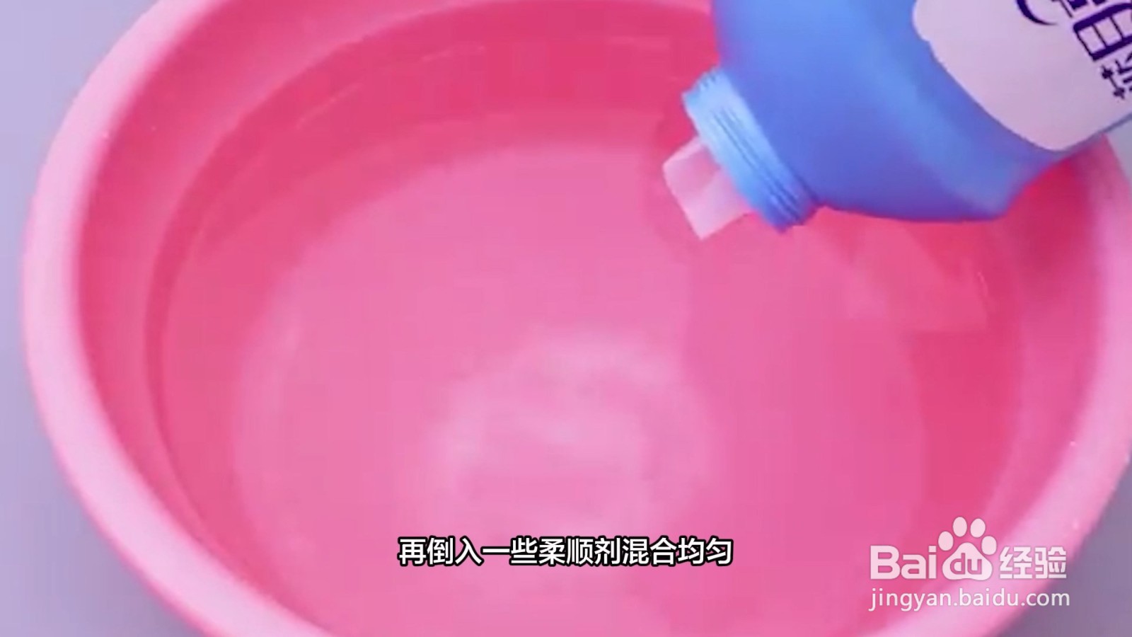 羽绒服上的油渍怎么洗掉