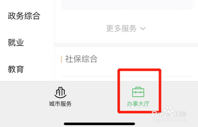 车钥匙在车里面车锁了怎么办