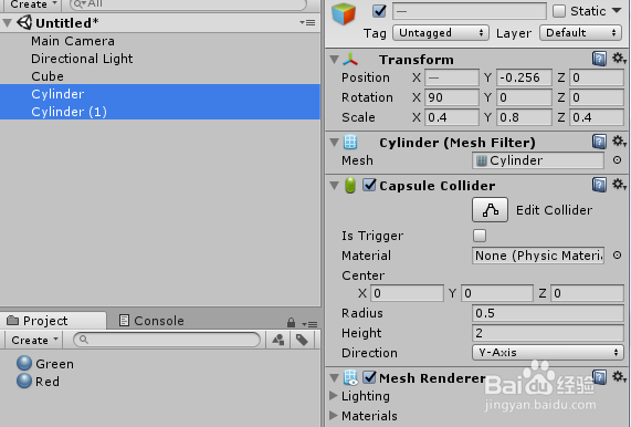 Unity 实用教程之 Rotate旋转注意事项
