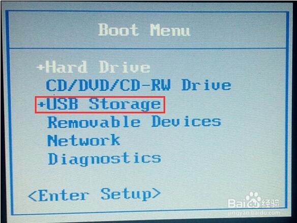 戴尔xps15笔记本如何进行u深度u盘启动设置