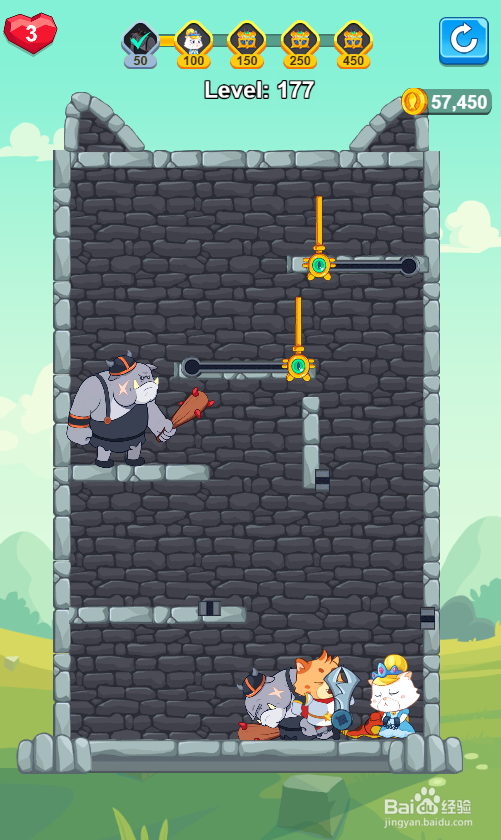 Super Kitty Rescue的Level 177怎样通关?