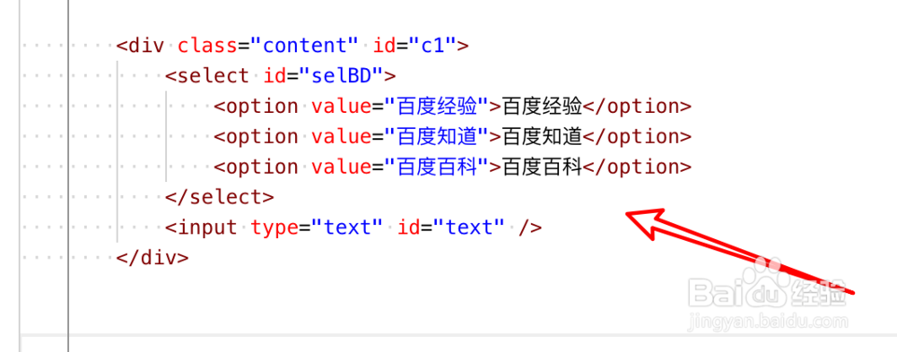 <b>JS实现下拉菜单赋值到文本框的联动方法</b>