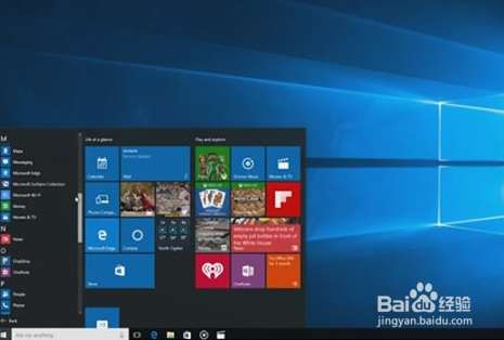 如何更换Win10锁屏壁纸