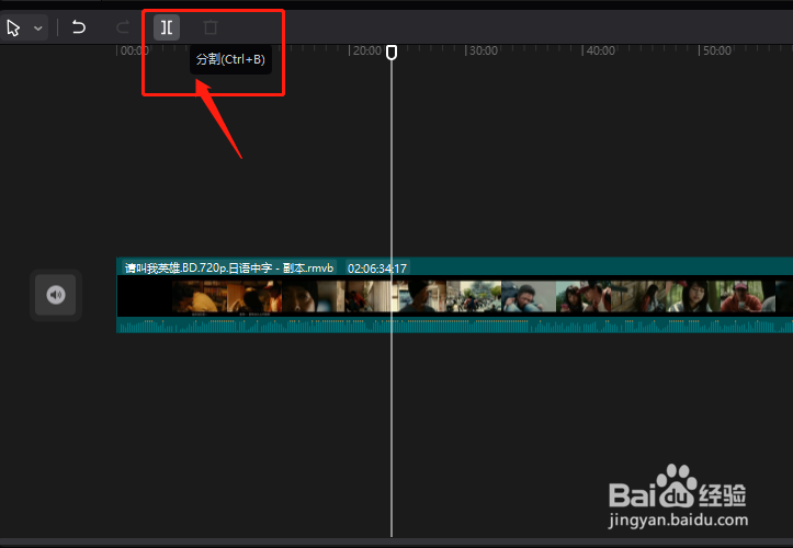 怎么用剪映给视频加“Please Stand By”特效