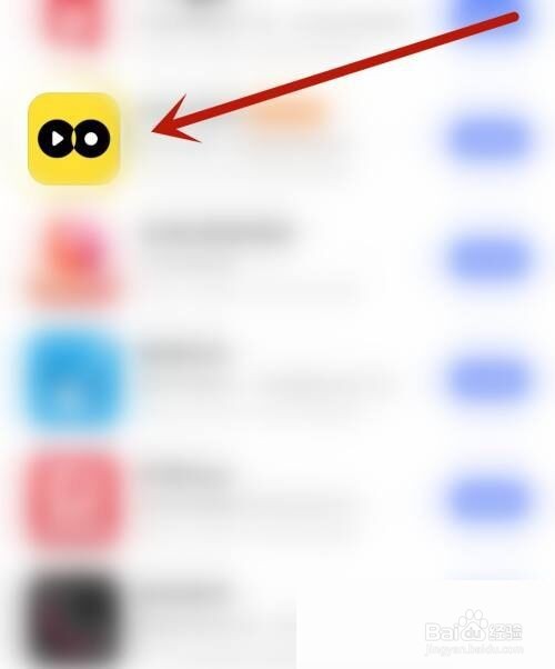 moo音乐怎么关闭弹窗广告