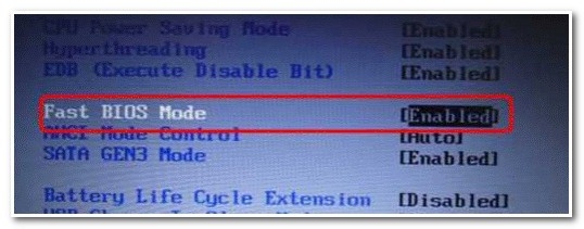 三星笔记本如何设置从U盘启动