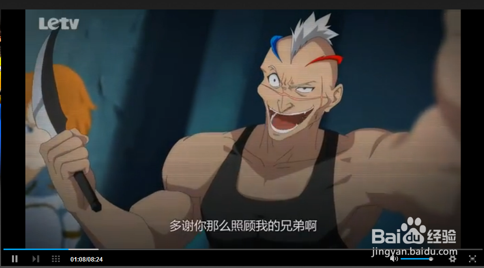 怎样用手机、平板电脑给孩子听音频、视频故事