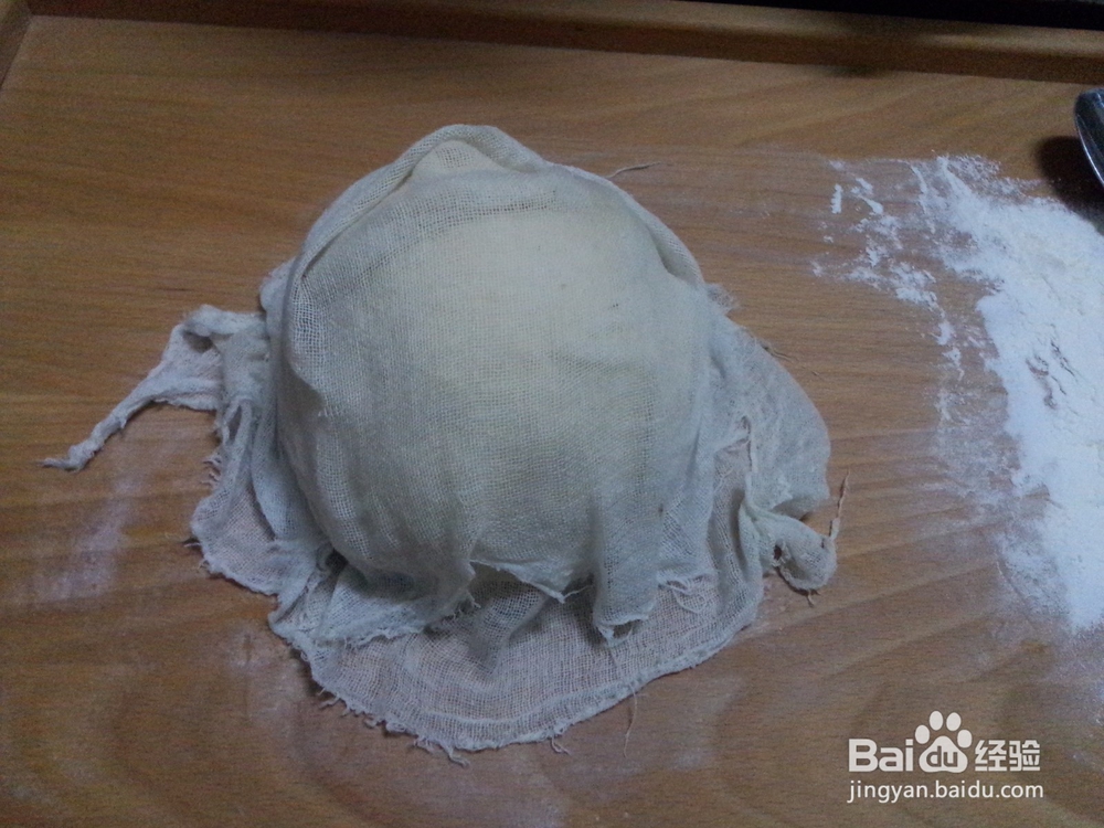 葱香手抓饼怎么做