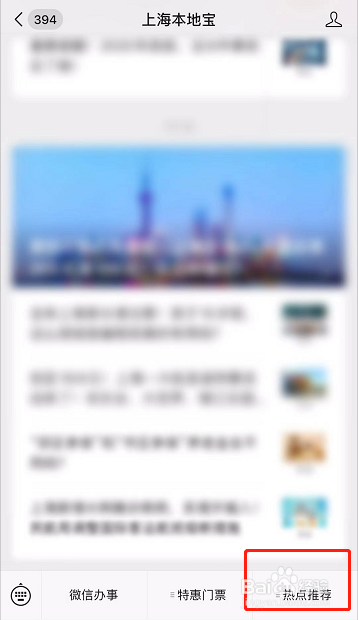 上海核酸检测多少钱