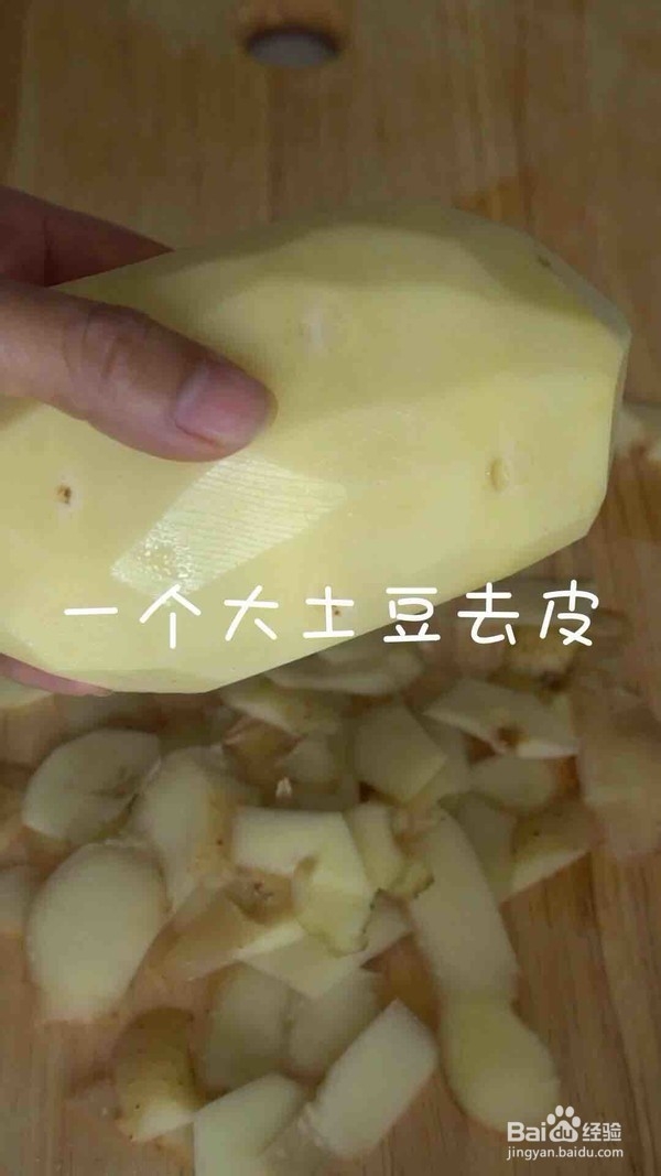 怎么做家常肯德基炸薯条