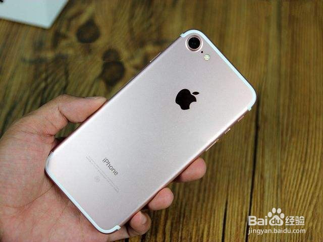 苹果手机发烫怎么处理