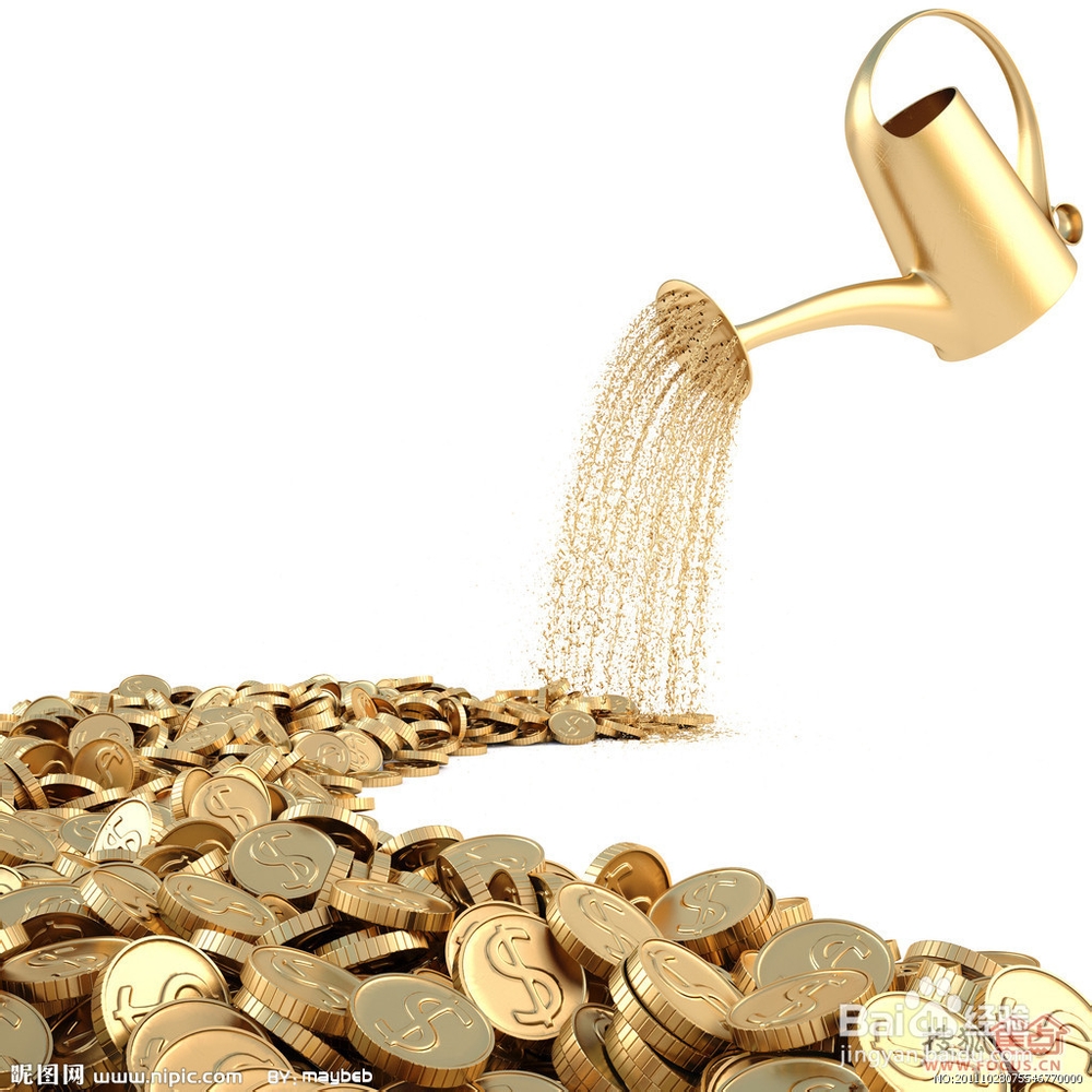 理财规划助您实现财务自由