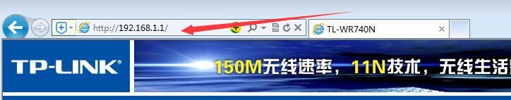 笔记本连不上无线网，手机却可以