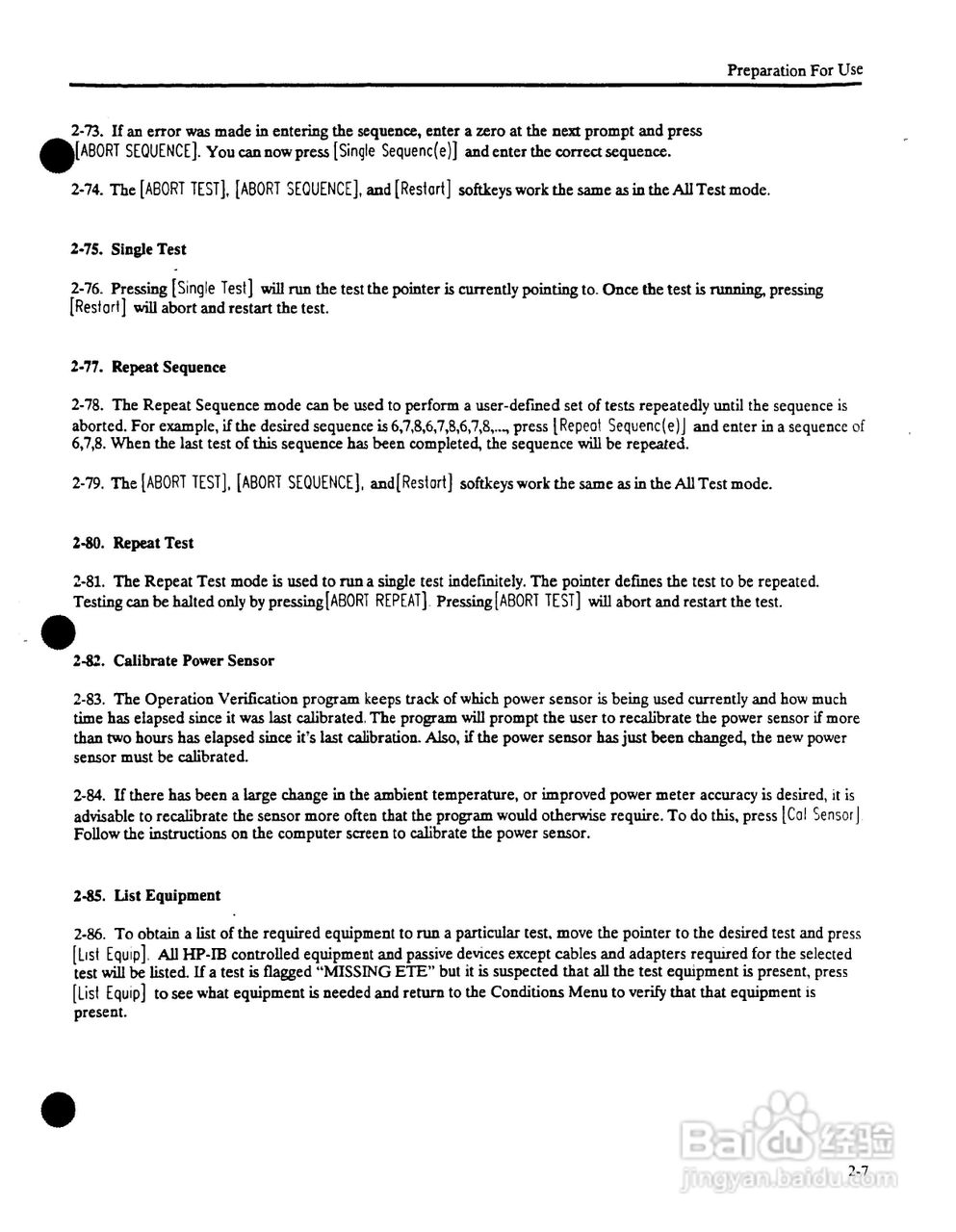 HP8562A/HP8562B频谱分析仪操作说明书:[2]