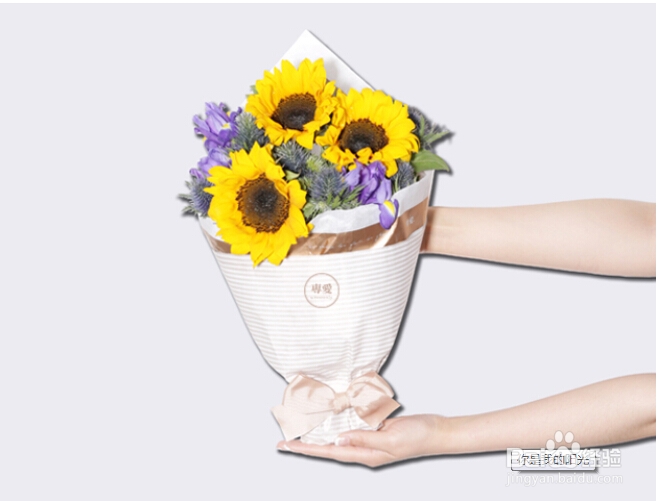 父亲节鲜花花束