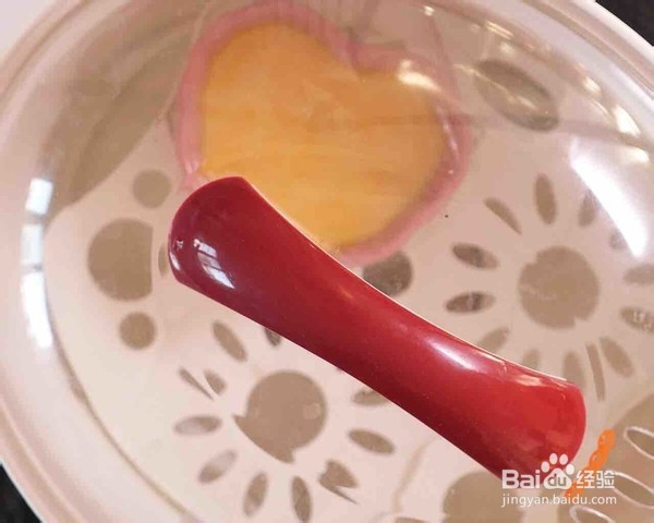 南瓜奶香蛋羹