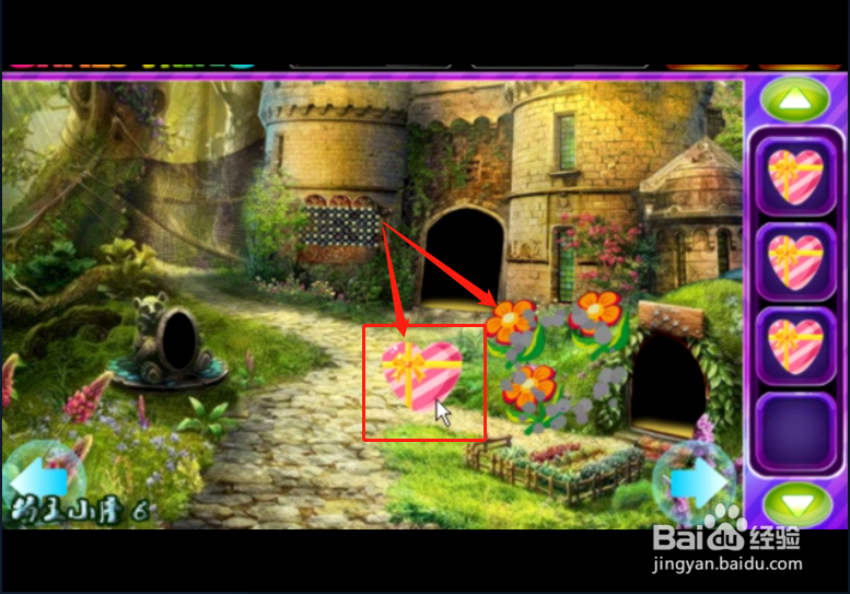 小游戏 《小学生逃脱》如何通关