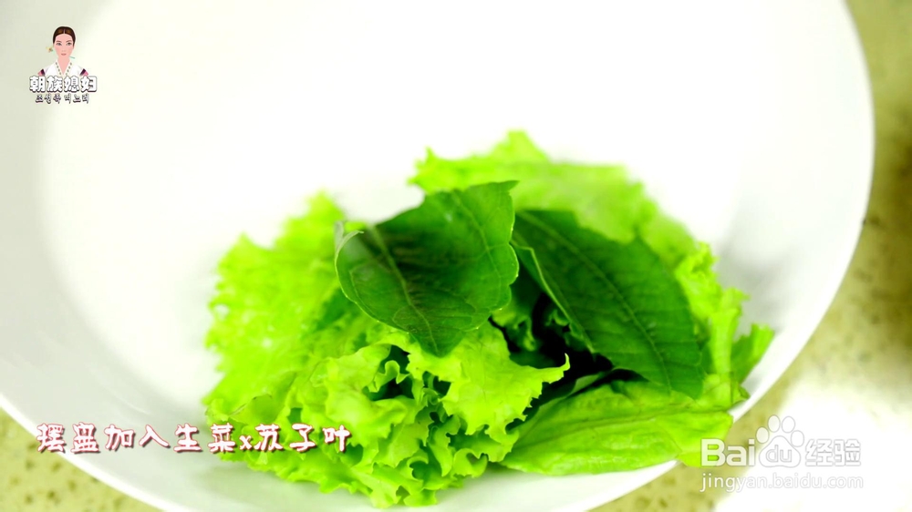 怎么做火鸡粉丝香肠串?