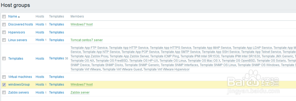 如何在zabbix的web管理增加主机分组？