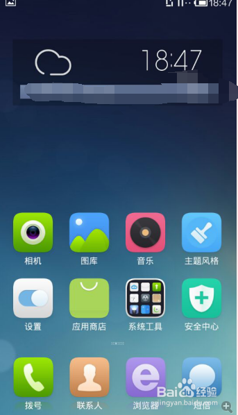 手机同步助手都有哪些