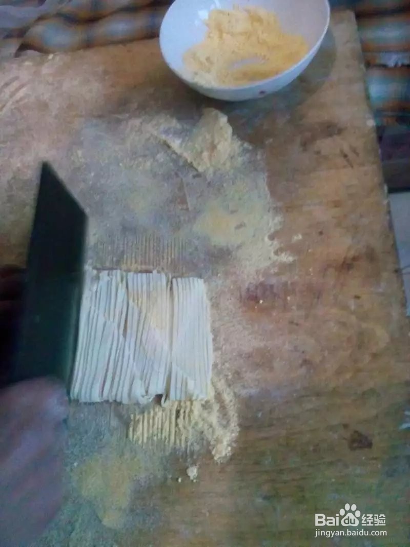 好吃的手擀面怎么做