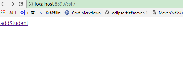eclipse整合SSH框架-配置Spring-集成SSH