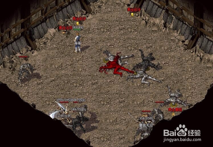 飞天传奇|无忧传奇里面新手如何获得高级技能