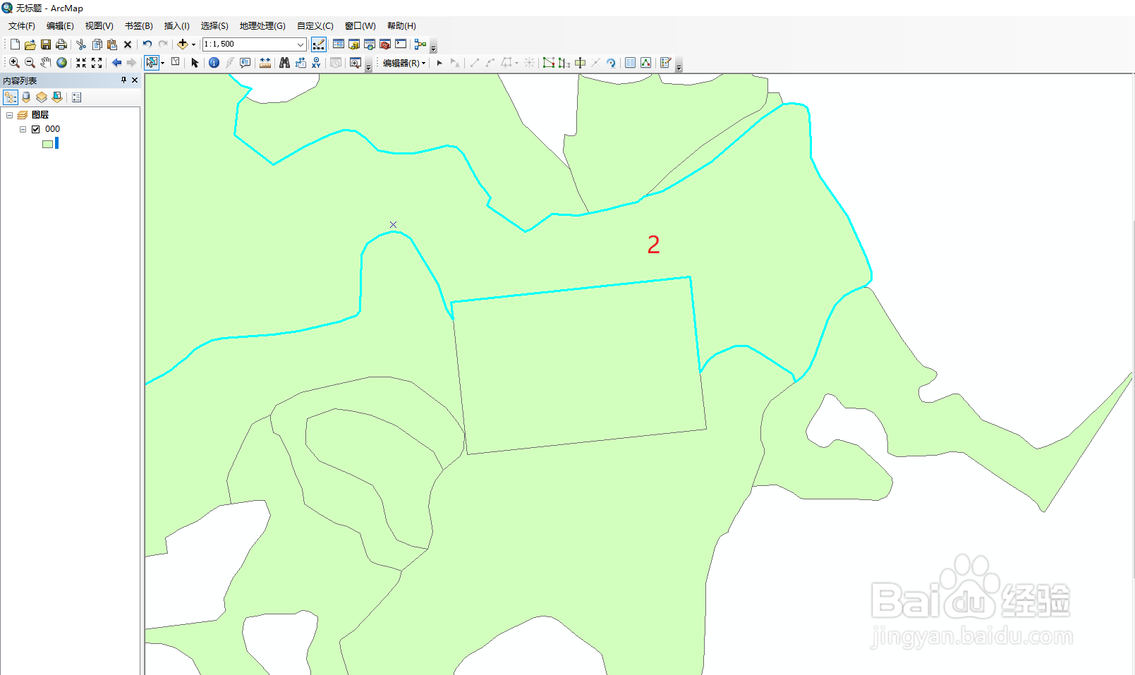 arcgis怎么裁剪重叠的单个图斑