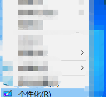 电脑如何禁用设备